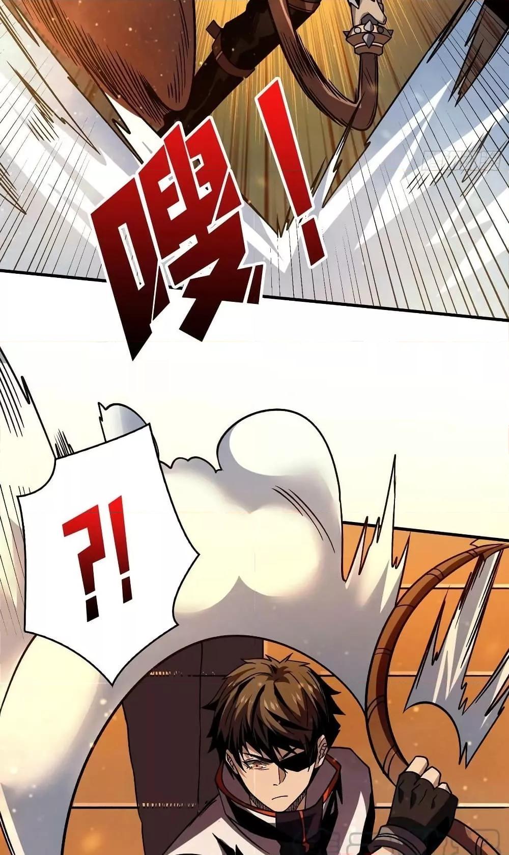 Manga-lc-com อ่านมังงะ อ่านการ์ตูน ออนไลน์ ฟรี KingAccountat ตอนที่ 1 2 3 4 5 6 7 8 9 10 11 12 13 14 ฟรี ไม่มีโฆษณา Manga-lc - อ่าน มังงะ อ่าน การ์ตูน ออนไลน์ อ่านมังงะ ฟรี