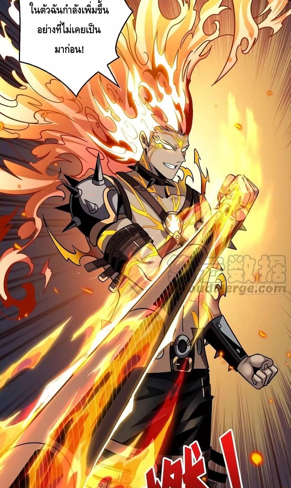 Manga-lc-com อ่านมังงะ อ่านการ์ตูน ออนไลน์ ฟรี KingAccountat ตอนที่ 1 2 3 4 5 6 7 8 9 10 11 12 13 14 ฟรี ไม่มีโฆษณา Manga-lc - อ่าน มังงะ อ่าน การ์ตูน ออนไลน์ อ่านมังงะ ฟรี