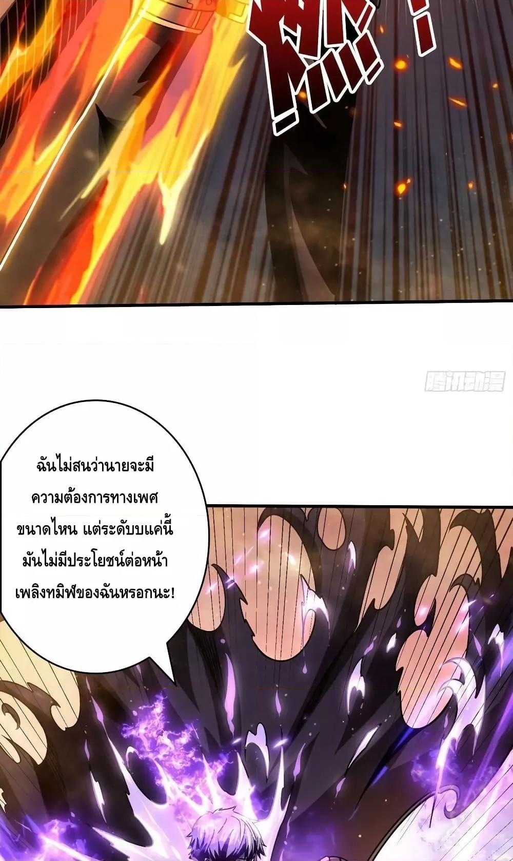 Manga-lc-com อ่านมังงะ อ่านการ์ตูน ออนไลน์ ฟรี KingAccountat ตอนที่ 1 2 3 4 5 6 7 8 9 10 11 12 13 14 ฟรี ไม่มีโฆษณา Manga-lc - อ่าน มังงะ อ่าน การ์ตูน ออนไลน์ อ่านมังงะ ฟรี
