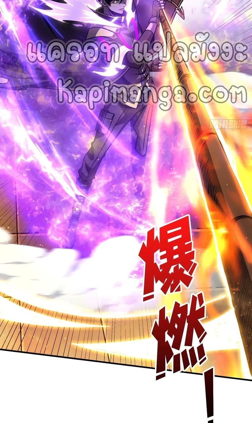 Manga-lc-com อ่านมังงะ อ่านการ์ตูน ออนไลน์ ฟรี KingAccountat ตอนที่ 1 2 3 4 5 6 7 8 9 10 11 12 13 14 ฟรี ไม่มีโฆษณา Manga-lc - อ่าน มังงะ อ่าน การ์ตูน ออนไลน์ อ่านมังงะ ฟรี