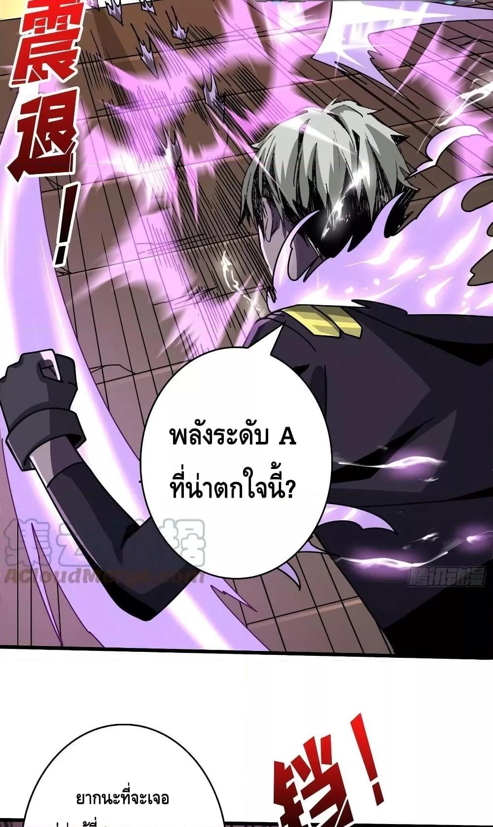 Manga-lc-com อ่านมังงะ อ่านการ์ตูน ออนไลน์ ฟรี KingAccountat ตอนที่ 1 2 3 4 5 6 7 8 9 10 11 12 13 14 ฟรี ไม่มีโฆษณา Manga-lc - อ่าน มังงะ อ่าน การ์ตูน ออนไลน์ อ่านมังงะ ฟรี
