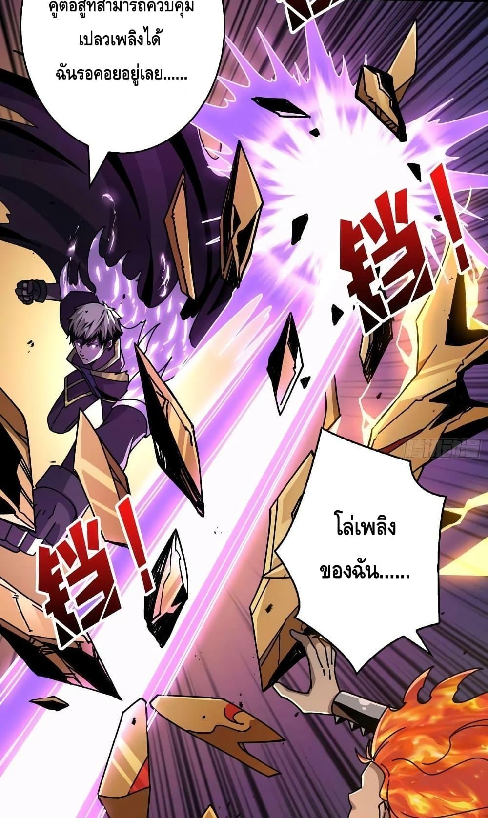 Manga-lc-com อ่านมังงะ อ่านการ์ตูน ออนไลน์ ฟรี KingAccountat ตอนที่ 1 2 3 4 5 6 7 8 9 10 11 12 13 14 ฟรี ไม่มีโฆษณา Manga-lc - อ่าน มังงะ อ่าน การ์ตูน ออนไลน์ อ่านมังงะ ฟรี