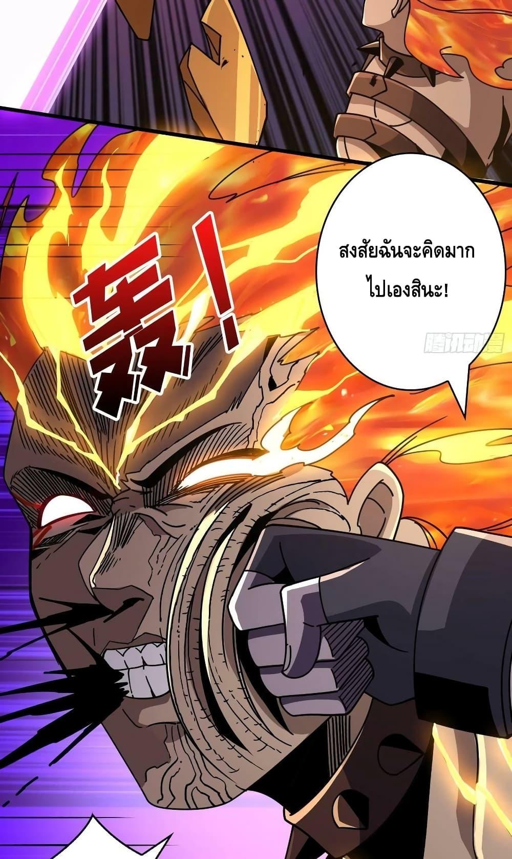 Manga-lc-com อ่านมังงะ อ่านการ์ตูน ออนไลน์ ฟรี KingAccountat ตอนที่ 1 2 3 4 5 6 7 8 9 10 11 12 13 14 ฟรี ไม่มีโฆษณา Manga-lc - อ่าน มังงะ อ่าน การ์ตูน ออนไลน์ อ่านมังงะ ฟรี