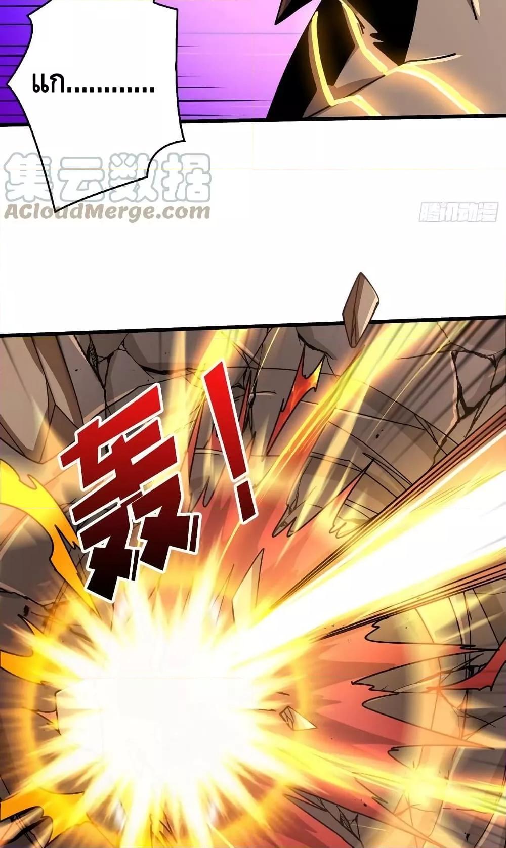 Manga-lc-com อ่านมังงะ อ่านการ์ตูน ออนไลน์ ฟรี KingAccountat ตอนที่ 1 2 3 4 5 6 7 8 9 10 11 12 13 14 ฟรี ไม่มีโฆษณา Manga-lc - อ่าน มังงะ อ่าน การ์ตูน ออนไลน์ อ่านมังงะ ฟรี