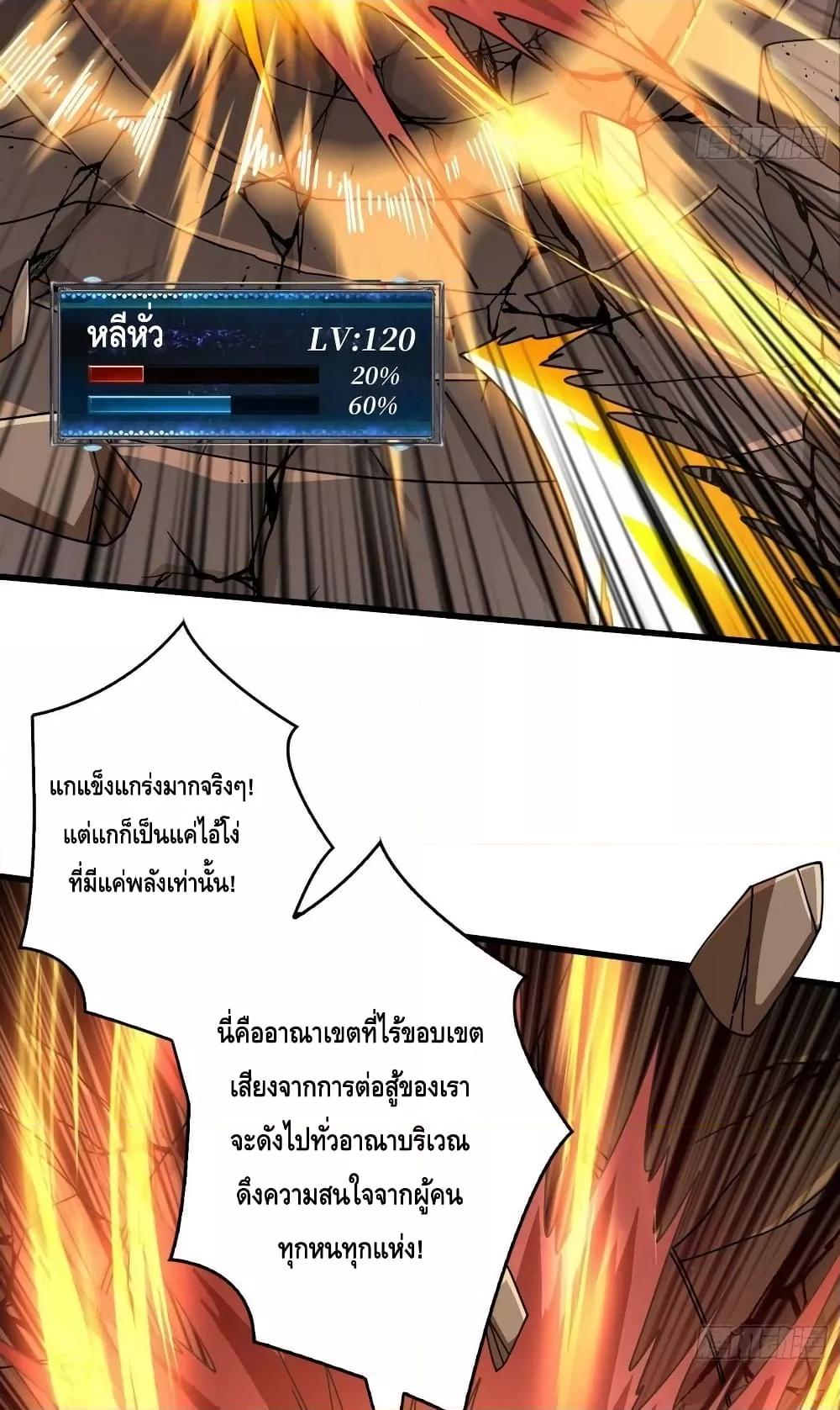 Manga-lc-com อ่านมังงะ อ่านการ์ตูน ออนไลน์ ฟรี KingAccountat ตอนที่ 1 2 3 4 5 6 7 8 9 10 11 12 13 14 ฟรี ไม่มีโฆษณา Manga-lc - อ่าน มังงะ อ่าน การ์ตูน ออนไลน์ อ่านมังงะ ฟรี