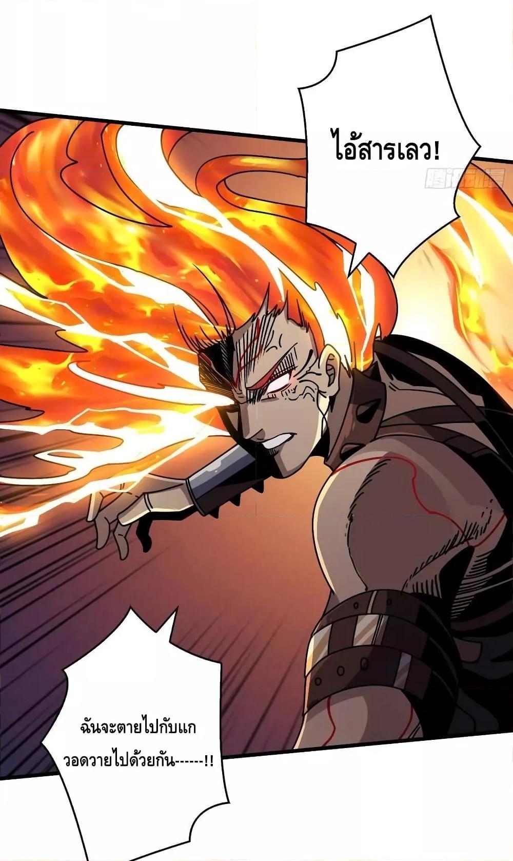 Manga-lc-com อ่านมังงะ อ่านการ์ตูน ออนไลน์ ฟรี KingAccountat ตอนที่ 1 2 3 4 5 6 7 8 9 10 11 12 13 14 ฟรี ไม่มีโฆษณา Manga-lc - อ่าน มังงะ อ่าน การ์ตูน ออนไลน์ อ่านมังงะ ฟรี