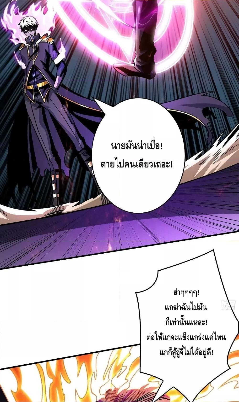 Manga-lc-com อ่านมังงะ อ่านการ์ตูน ออนไลน์ ฟรี KingAccountat ตอนที่ 1 2 3 4 5 6 7 8 9 10 11 12 13 14 ฟรี ไม่มีโฆษณา Manga-lc - อ่าน มังงะ อ่าน การ์ตูน ออนไลน์ อ่านมังงะ ฟรี