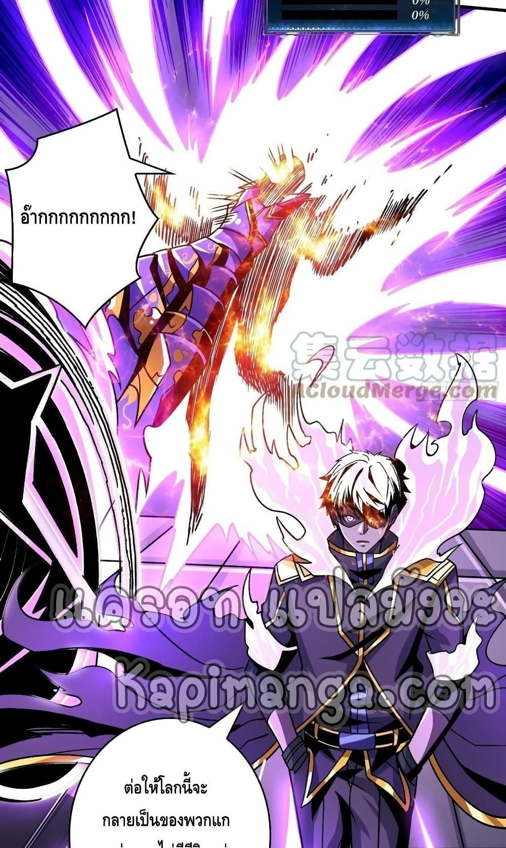 Manga-lc-com อ่านมังงะ อ่านการ์ตูน ออนไลน์ ฟรี KingAccountat ตอนที่ 1 2 3 4 5 6 7 8 9 10 11 12 13 14 ฟรี ไม่มีโฆษณา Manga-lc - อ่าน มังงะ อ่าน การ์ตูน ออนไลน์ อ่านมังงะ ฟรี