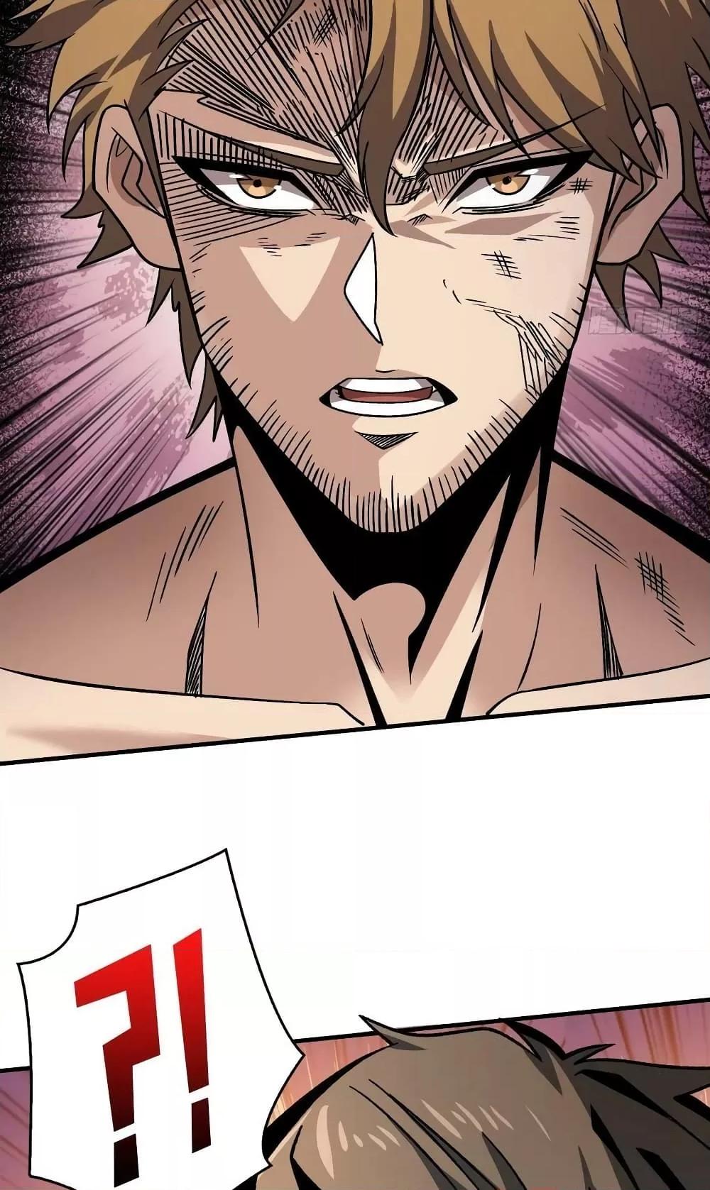 Manga-lc-com อ่านมังงะ อ่านการ์ตูน ออนไลน์ ฟรี KingAccountat ตอนที่ 1 2 3 4 5 6 7 8 9 10 11 12 13 14 ฟรี ไม่มีโฆษณา Manga-lc - อ่าน มังงะ อ่าน การ์ตูน ออนไลน์ อ่านมังงะ ฟรี