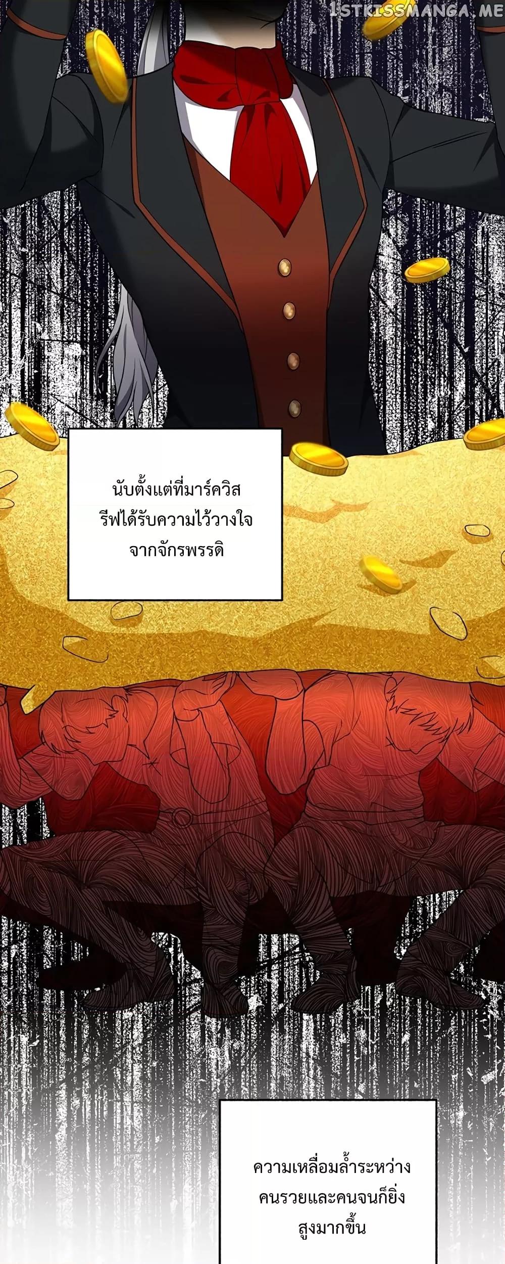 Manga-lc-com อ่านมังงะ อ่านการ์ตูน ออนไลน์ ฟรี Carnephelia’s Curse Is Never Ending ตอนที่ 1 2 3 4 5 6 7 8 9 10 11 12 13 14 ฟรี ไม่มีโฆษณา Manga-lc - อ่าน มังงะ อ่าน การ์ตูน ออนไลน์ อ่านมังงะ ฟรี