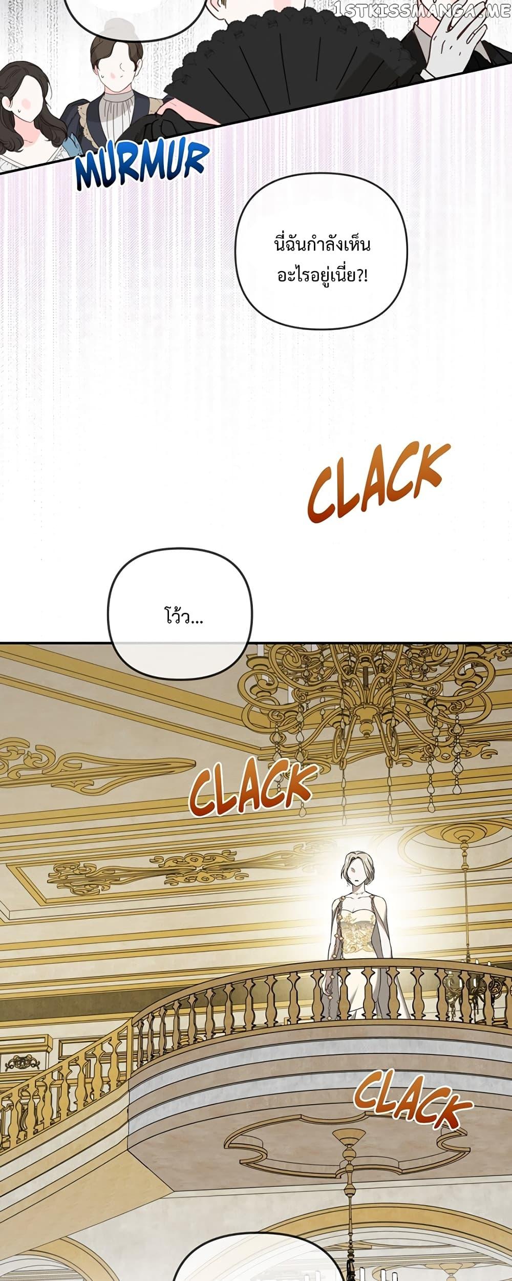 Manga-lc-com อ่านมังงะ อ่านการ์ตูน ออนไลน์ ฟรี Carnephelia’s Curse Is Never Ending ตอนที่ 1 2 3 4 5 6 7 8 9 10 11 12 13 14 ฟรี ไม่มีโฆษณา Manga-lc - อ่าน มังงะ อ่าน การ์ตูน ออนไลน์ อ่านมังงะ ฟรี
