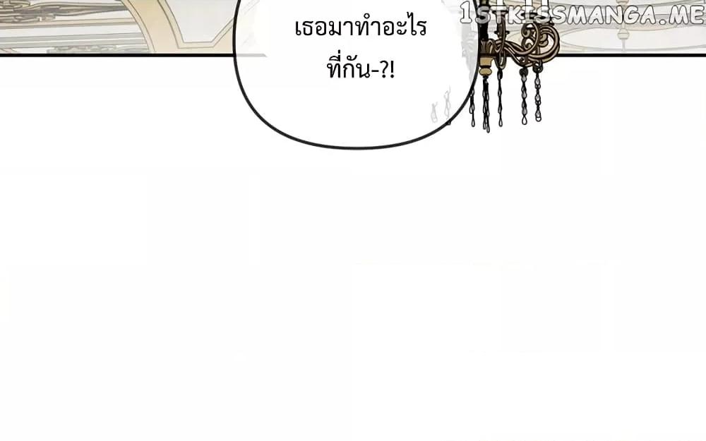 Manga-lc-com อ่านมังงะ อ่านการ์ตูน ออนไลน์ ฟรี Carnephelia’s Curse Is Never Ending ตอนที่ 1 2 3 4 5 6 7 8 9 10 11 12 13 14 ฟรี ไม่มีโฆษณา Manga-lc - อ่าน มังงะ อ่าน การ์ตูน ออนไลน์ อ่านมังงะ ฟรี