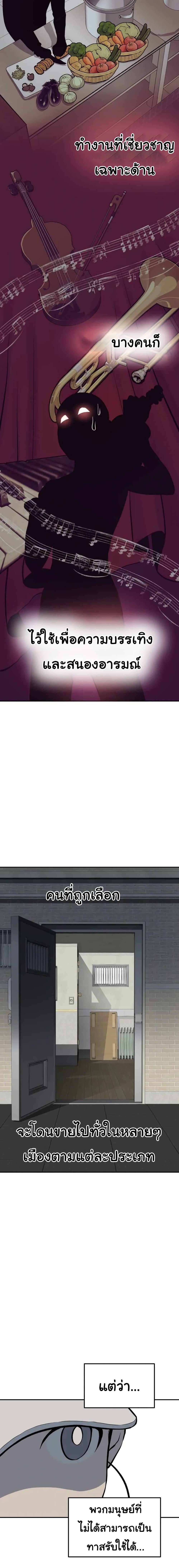 Manga-lc-com อ่านมังงะ อ่านการ์ตูน ออนไลน์ ฟรี ZomGan ตอนที่ 1 2 3 4 5 6 7 8 9 10 11 12 13 14 ฟรี ไม่มีโฆษณา Manga-lc - อ่าน มังงะ อ่าน การ์ตูน ออนไลน์ อ่านมังงะ ฟรี