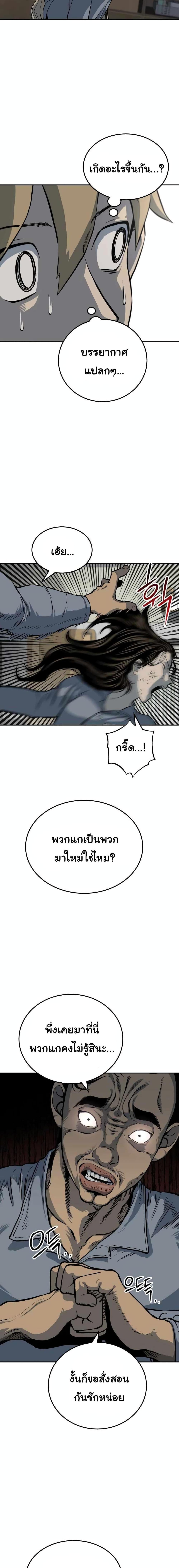 Manga-lc-com อ่านมังงะ อ่านการ์ตูน ออนไลน์ ฟรี ZomGan ตอนที่ 1 2 3 4 5 6 7 8 9 10 11 12 13 14 ฟรี ไม่มีโฆษณา Manga-lc - อ่าน มังงะ อ่าน การ์ตูน ออนไลน์ อ่านมังงะ ฟรี