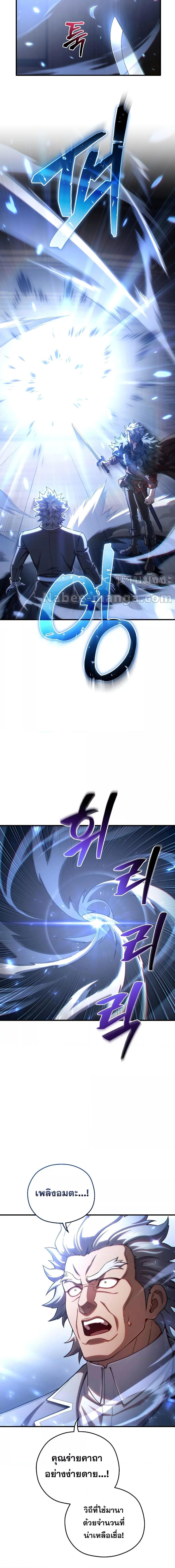 Manga-lc-com อ่านมังงะ อ่านการ์ตูน ออนไลน์ ฟรี DamnReincarnat ตอนที่ 1 2 3 4 5 6 7 8 9 10 11 12 13 14 ฟรี ไม่มีโฆษณา Manga-lc - อ่าน มังงะ อ่าน การ์ตูน ออนไลน์ อ่านมังงะ ฟรี