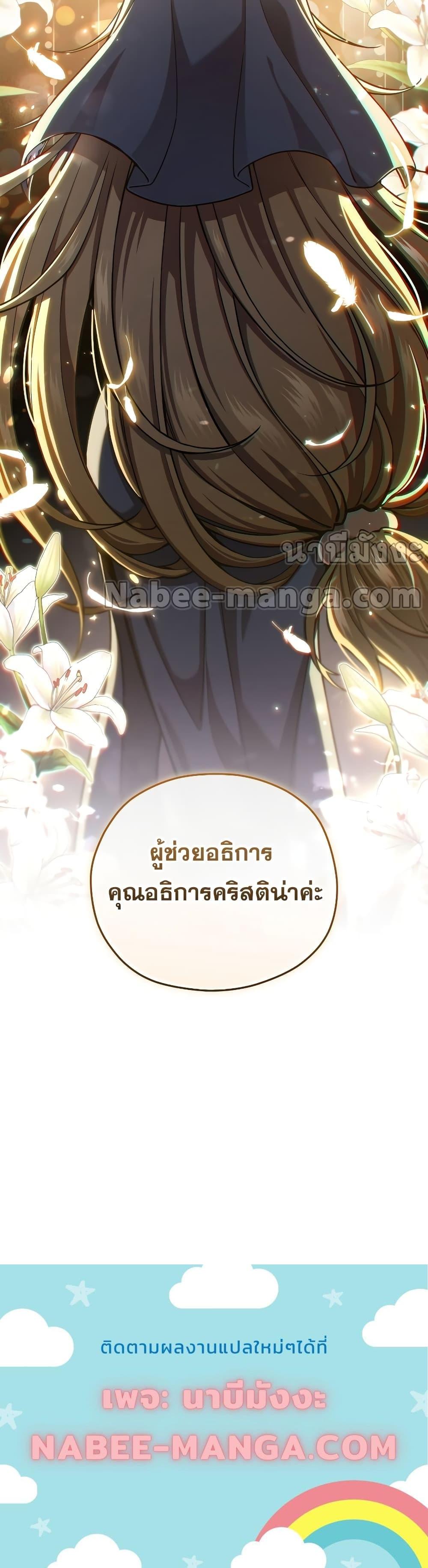 Manga-lc-com อ่านมังงะ อ่านการ์ตูน ออนไลน์ ฟรี DamnReincarnat ตอนที่ 1 2 3 4 5 6 7 8 9 10 11 12 13 14 ฟรี ไม่มีโฆษณา Manga-lc - อ่าน มังงะ อ่าน การ์ตูน ออนไลน์ อ่านมังงะ ฟรี