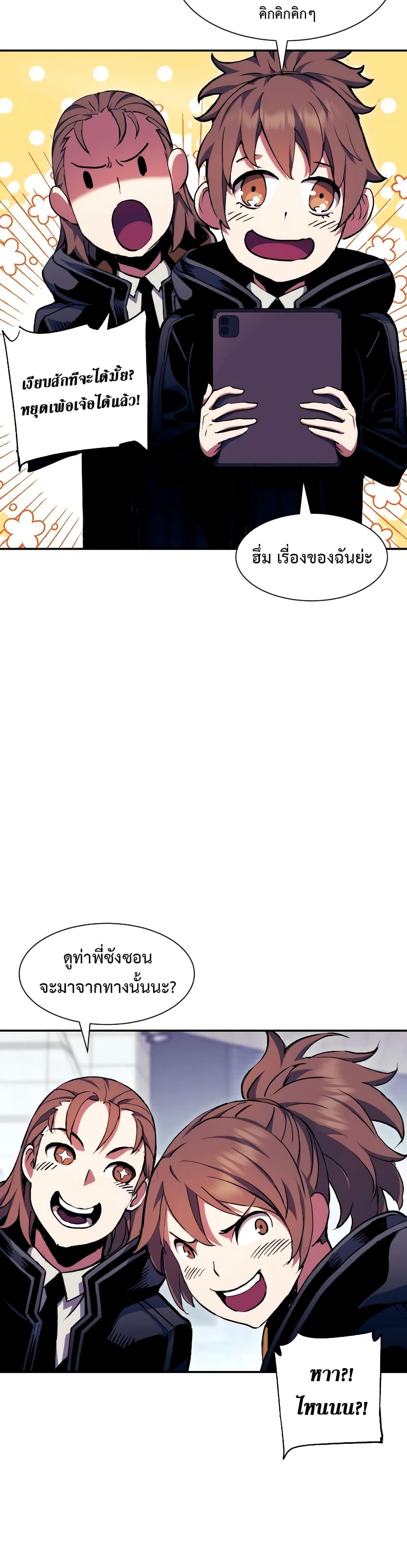 Manga-lc-com อ่านมังงะ อ่านการ์ตูน ออนไลน์ ฟรี Return of the Broken Constellation ตอนที่ 1 2 3 4 5 6 7 8 9 10 11 12 13 14 ฟรี ไม่มีโฆษณา Manga-lc - อ่าน มังงะ อ่าน การ์ตูน ออนไลน์ อ่านมังงะ ฟรี