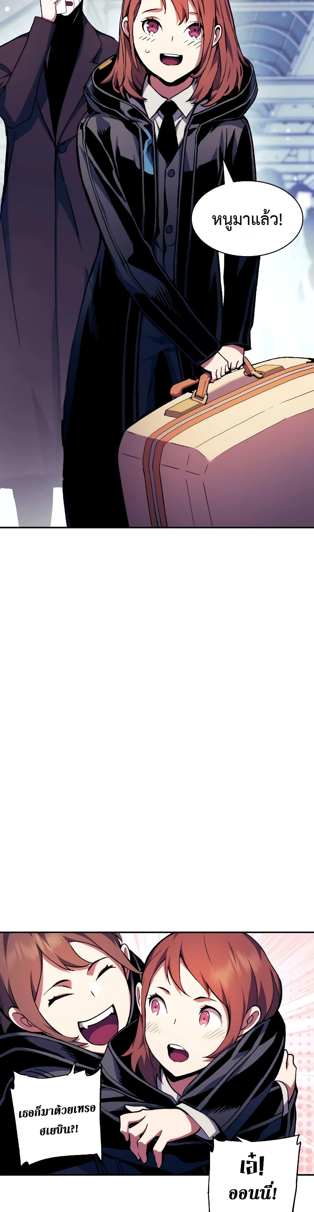 Manga-lc-com อ่านมังงะ อ่านการ์ตูน ออนไลน์ ฟรี Return of the Broken Constellation ตอนที่ 1 2 3 4 5 6 7 8 9 10 11 12 13 14 ฟรี ไม่มีโฆษณา Manga-lc - อ่าน มังงะ อ่าน การ์ตูน ออนไลน์ อ่านมังงะ ฟรี