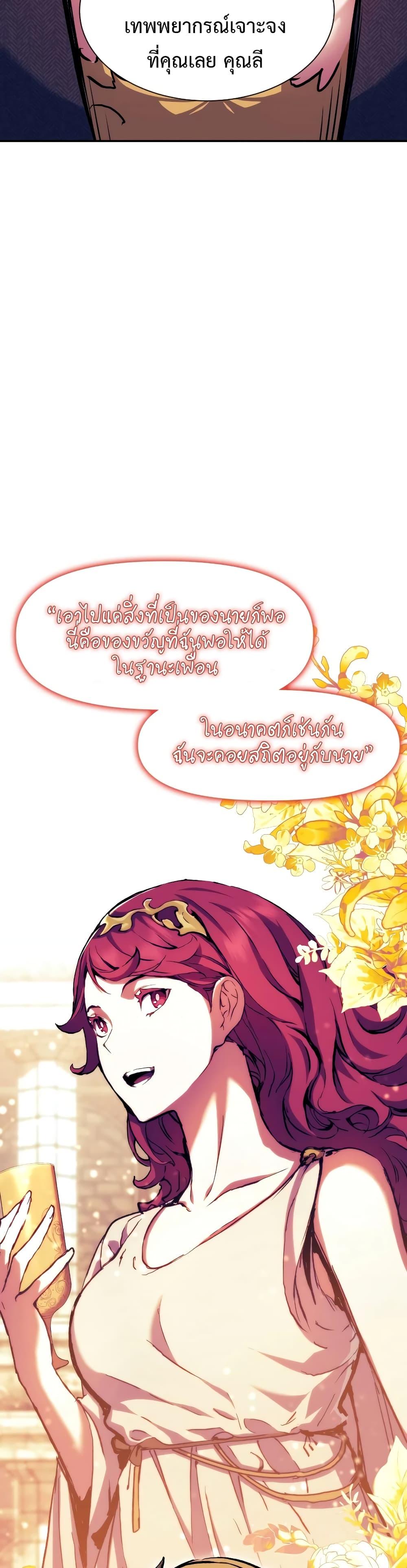 Manga-lc-com อ่านมังงะ อ่านการ์ตูน ออนไลน์ ฟรี Return of the Broken Constellation ตอนที่ 1 2 3 4 5 6 7 8 9 10 11 12 13 14 ฟรี ไม่มีโฆษณา Manga-lc - อ่าน มังงะ อ่าน การ์ตูน ออนไลน์ อ่านมังงะ ฟรี