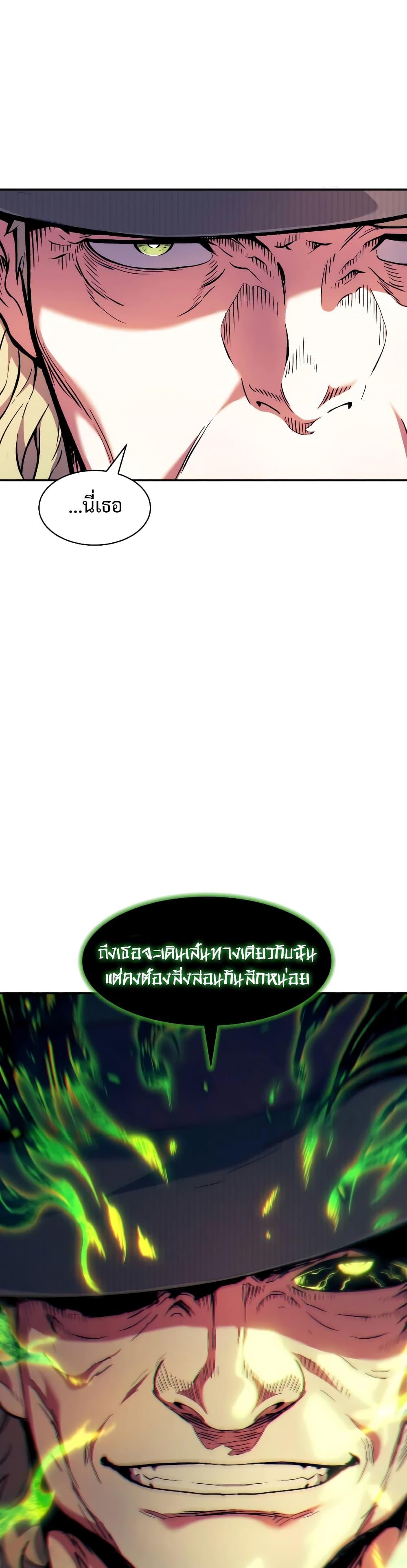 Manga-lc-com อ่านมังงะ อ่านการ์ตูน ออนไลน์ ฟรี Return of the Broken Constellation ตอนที่ 1 2 3 4 5 6 7 8 9 10 11 12 13 14 ฟรี ไม่มีโฆษณา Manga-lc - อ่าน มังงะ อ่าน การ์ตูน ออนไลน์ อ่านมังงะ ฟรี