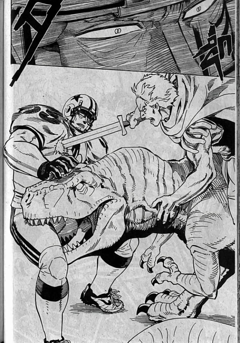 Manga-lc-com อ่านมังงะ อ่านการ์ตูน ออนไลน์ ฟรี Eyeshield 21 ตอนที่ 1 2 3 4 5 6 7 8 9 10 11 12 13 14 ฟรี ไม่มีโฆษณา Manga-lc - อ่าน มังงะ อ่าน การ์ตูน ออนไลน์ อ่านมังงะ ฟรี