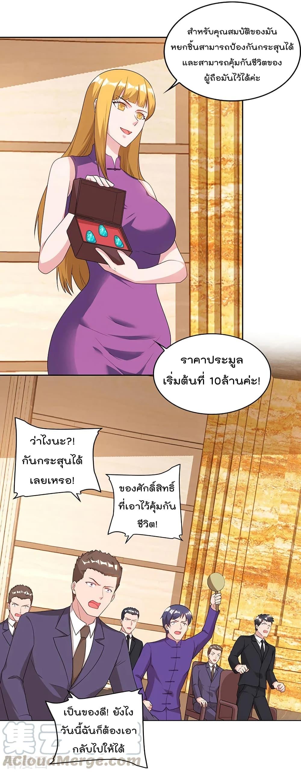 Manga-lc-com อ่านมังงะ อ่านการ์ตูน ออนไลน์ ฟรี RebirthAbandon ตอนที่ 1 2 3 4 5 6 7 8 9 10 11 12 13 14 ฟรี ไม่มีโฆษณา Manga-lc - อ่าน มังงะ อ่าน การ์ตูน ออนไลน์ อ่านมังงะ ฟรี