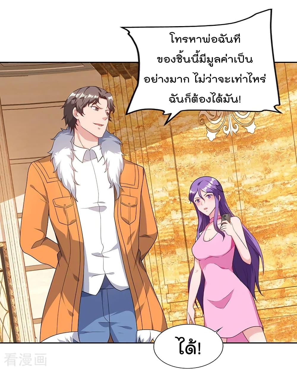 Manga-lc-com อ่านมังงะ อ่านการ์ตูน ออนไลน์ ฟรี RebirthAbandon ตอนที่ 1 2 3 4 5 6 7 8 9 10 11 12 13 14 ฟรี ไม่มีโฆษณา Manga-lc - อ่าน มังงะ อ่าน การ์ตูน ออนไลน์ อ่านมังงะ ฟรี
