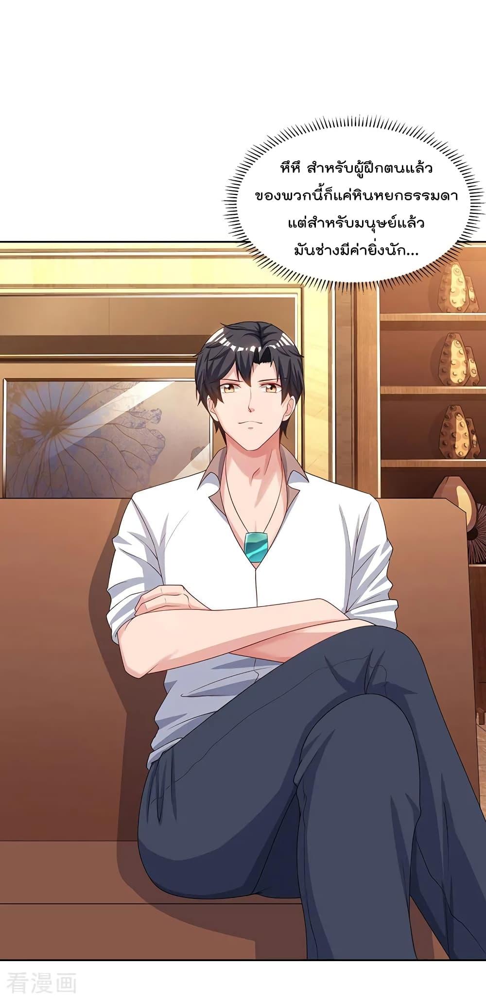 Manga-lc-com อ่านมังงะ อ่านการ์ตูน ออนไลน์ ฟรี RebirthAbandon ตอนที่ 1 2 3 4 5 6 7 8 9 10 11 12 13 14 ฟรี ไม่มีโฆษณา Manga-lc - อ่าน มังงะ อ่าน การ์ตูน ออนไลน์ อ่านมังงะ ฟรี