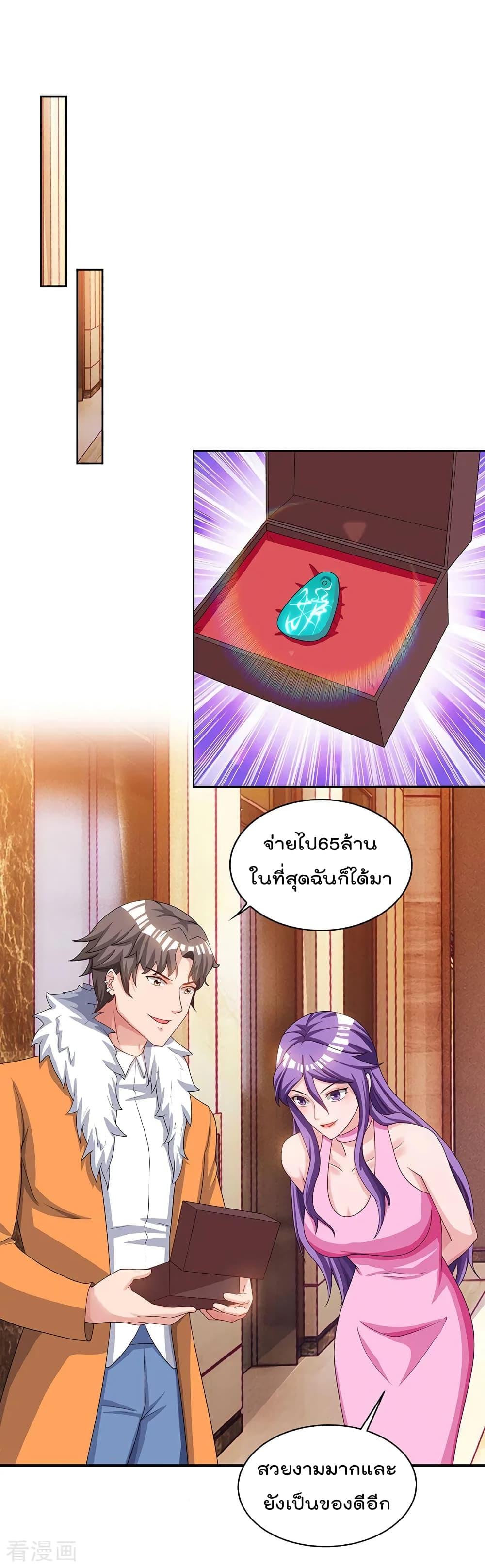 Manga-lc-com อ่านมังงะ อ่านการ์ตูน ออนไลน์ ฟรี RebirthAbandon ตอนที่ 1 2 3 4 5 6 7 8 9 10 11 12 13 14 ฟรี ไม่มีโฆษณา Manga-lc - อ่าน มังงะ อ่าน การ์ตูน ออนไลน์ อ่านมังงะ ฟรี