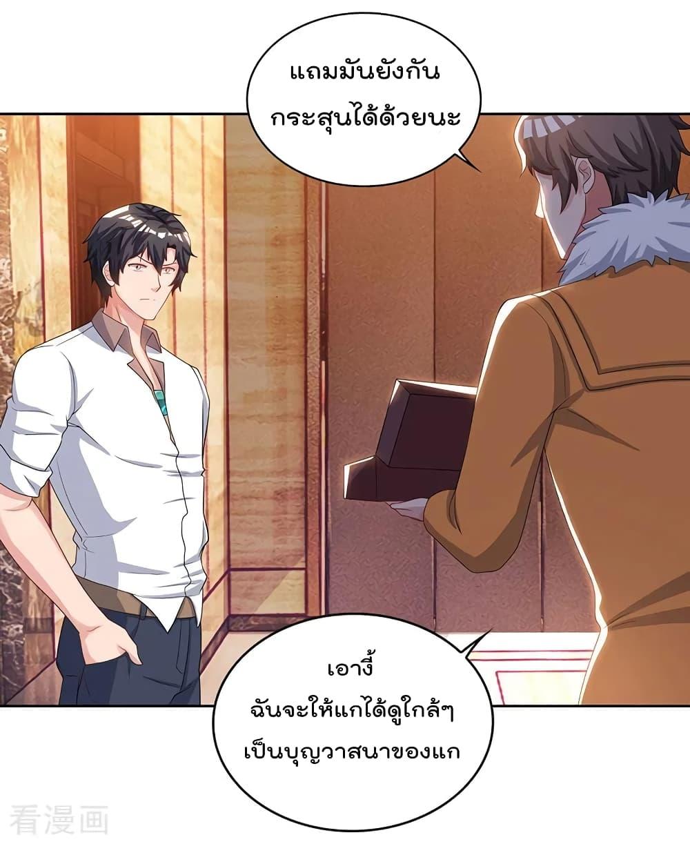Manga-lc-com อ่านมังงะ อ่านการ์ตูน ออนไลน์ ฟรี RebirthAbandon ตอนที่ 1 2 3 4 5 6 7 8 9 10 11 12 13 14 ฟรี ไม่มีโฆษณา Manga-lc - อ่าน มังงะ อ่าน การ์ตูน ออนไลน์ อ่านมังงะ ฟรี