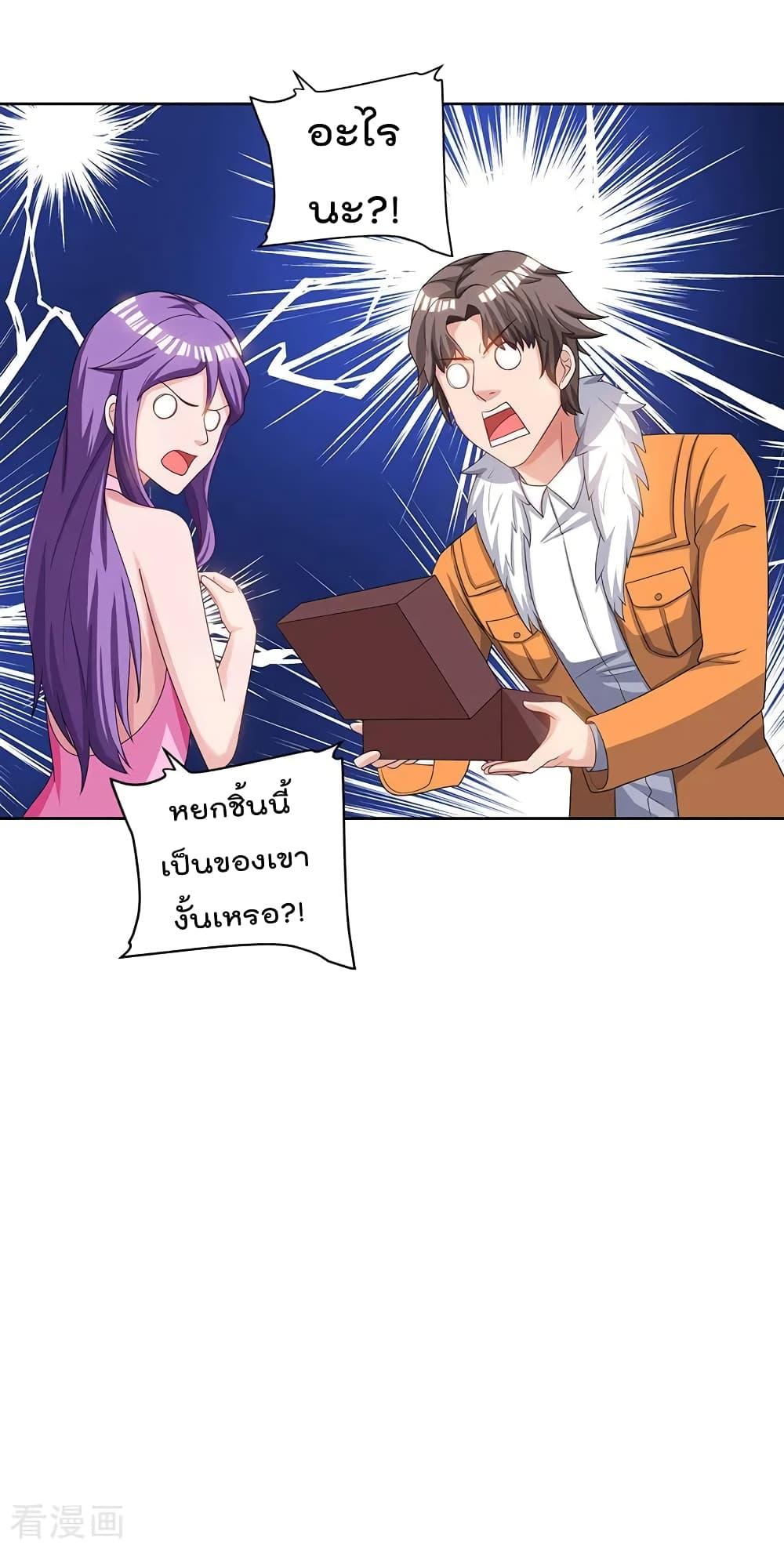 Manga-lc-com อ่านมังงะ อ่านการ์ตูน ออนไลน์ ฟรี RebirthAbandon ตอนที่ 1 2 3 4 5 6 7 8 9 10 11 12 13 14 ฟรี ไม่มีโฆษณา Manga-lc - อ่าน มังงะ อ่าน การ์ตูน ออนไลน์ อ่านมังงะ ฟรี