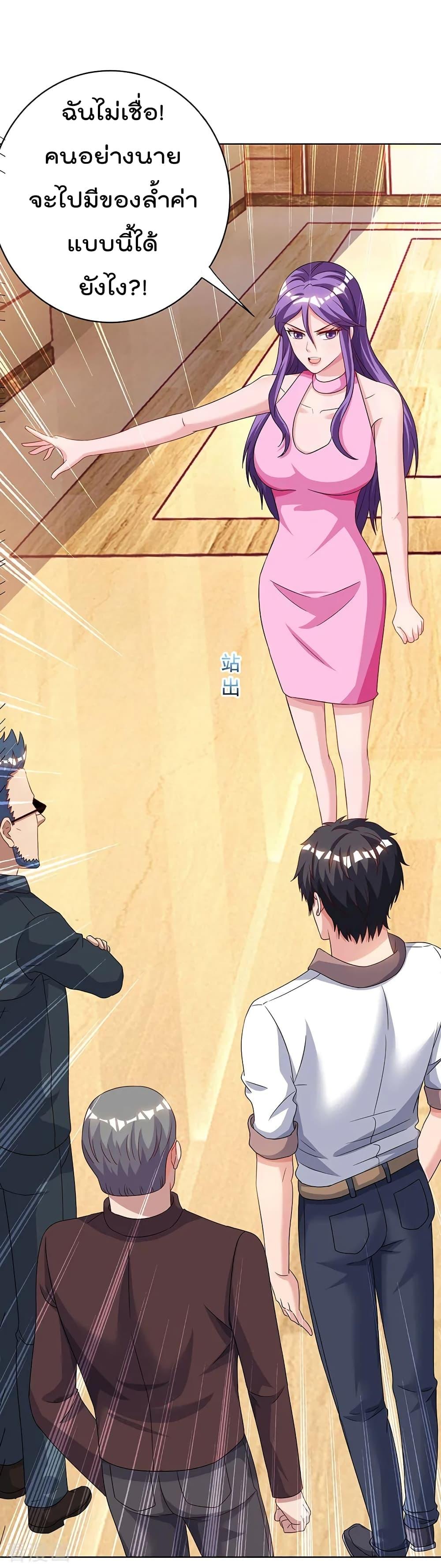 Manga-lc-com อ่านมังงะ อ่านการ์ตูน ออนไลน์ ฟรี RebirthAbandon ตอนที่ 1 2 3 4 5 6 7 8 9 10 11 12 13 14 ฟรี ไม่มีโฆษณา Manga-lc - อ่าน มังงะ อ่าน การ์ตูน ออนไลน์ อ่านมังงะ ฟรี