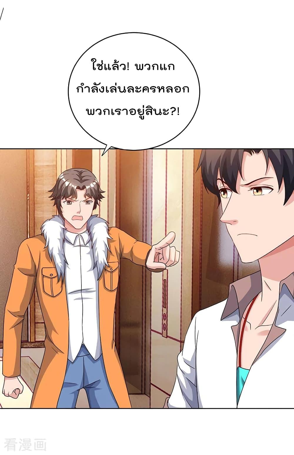 Manga-lc-com อ่านมังงะ อ่านการ์ตูน ออนไลน์ ฟรี RebirthAbandon ตอนที่ 1 2 3 4 5 6 7 8 9 10 11 12 13 14 ฟรี ไม่มีโฆษณา Manga-lc - อ่าน มังงะ อ่าน การ์ตูน ออนไลน์ อ่านมังงะ ฟรี