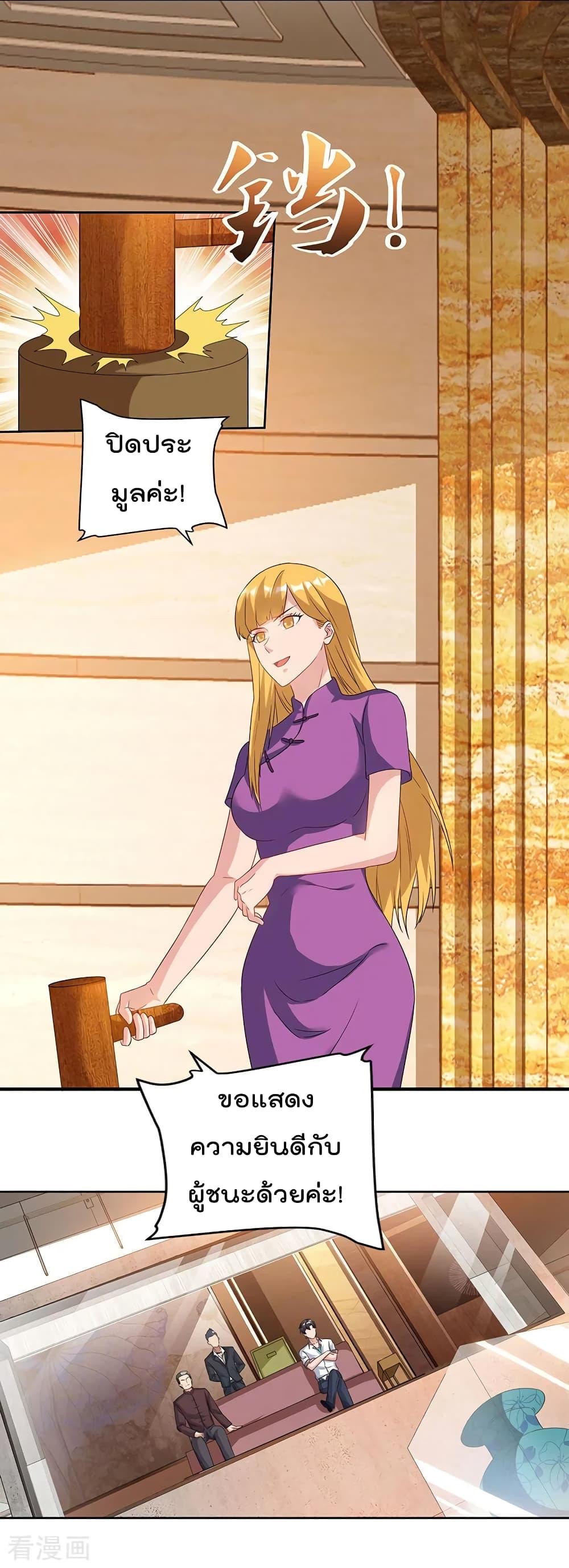 Manga-lc-com อ่านมังงะ อ่านการ์ตูน ออนไลน์ ฟรี RebirthAbandon ตอนที่ 1 2 3 4 5 6 7 8 9 10 11 12 13 14 ฟรี ไม่มีโฆษณา Manga-lc - อ่าน มังงะ อ่าน การ์ตูน ออนไลน์ อ่านมังงะ ฟรี