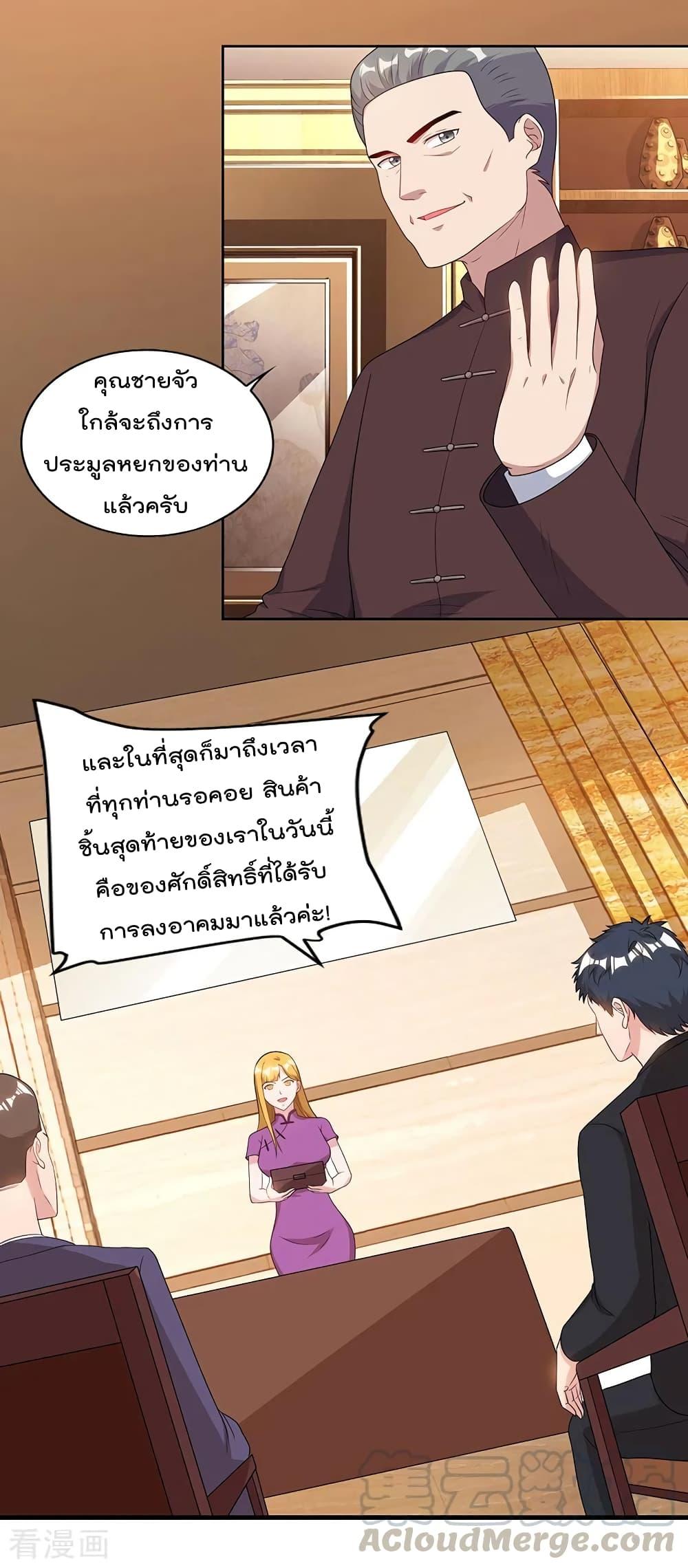 Manga-lc-com อ่านมังงะ อ่านการ์ตูน ออนไลน์ ฟรี RebirthAbandon ตอนที่ 1 2 3 4 5 6 7 8 9 10 11 12 13 14 ฟรี ไม่มีโฆษณา Manga-lc - อ่าน มังงะ อ่าน การ์ตูน ออนไลน์ อ่านมังงะ ฟรี