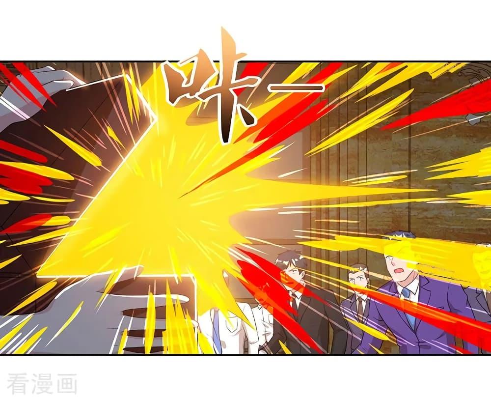 Manga-lc-com อ่านมังงะ อ่านการ์ตูน ออนไลน์ ฟรี RebirthAbandon ตอนที่ 1 2 3 4 5 6 7 8 9 10 11 12 13 14 ฟรี ไม่มีโฆษณา Manga-lc - อ่าน มังงะ อ่าน การ์ตูน ออนไลน์ อ่านมังงะ ฟรี