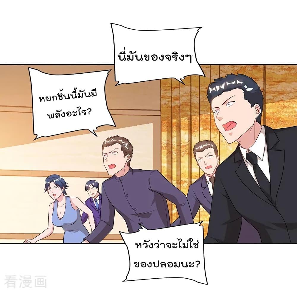 Manga-lc-com อ่านมังงะ อ่านการ์ตูน ออนไลน์ ฟรี RebirthAbandon ตอนที่ 1 2 3 4 5 6 7 8 9 10 11 12 13 14 ฟรี ไม่มีโฆษณา Manga-lc - อ่าน มังงะ อ่าน การ์ตูน ออนไลน์ อ่านมังงะ ฟรี