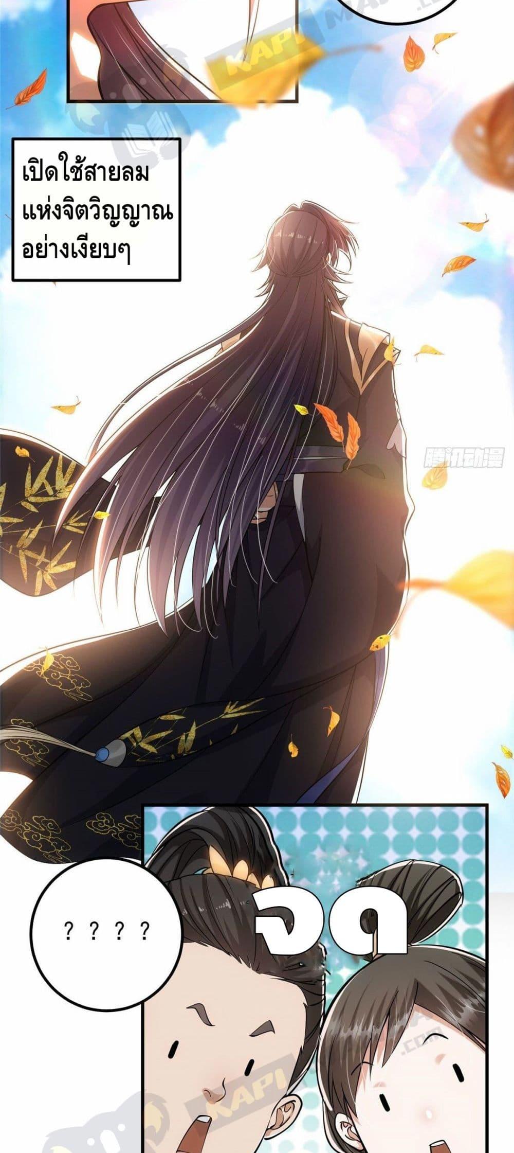 Manga-lc-com อ่านมังงะ อ่านการ์ตูน ออนไลน์ ฟรี Keep A Low Profile ตอนที่ 1 2 3 4 5 6 7 8 9 10 11 12 13 14 ฟรี ไม่มีโฆษณา Manga-lc - อ่าน มังงะ อ่าน การ์ตูน ออนไลน์ อ่านมังงะ ฟรี