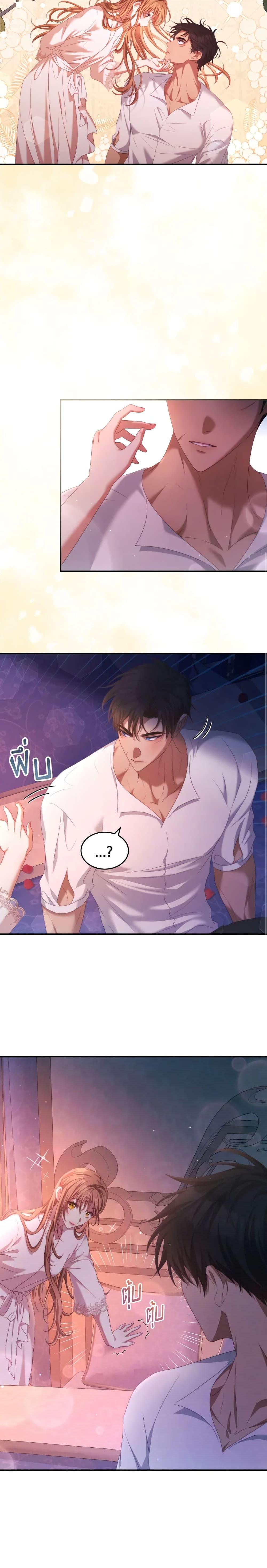 Manga-lc-com อ่านมังงะ อ่านการ์ตูน ออนไลน์ ฟรี I Have Become The Heroes’ Rival ตอนที่ 1 2 3 4 5 6 7 8 9 10 11 12 13 14 ฟรี ไม่มีโฆษณา Manga-lc - อ่าน มังงะ อ่าน การ์ตูน ออนไลน์ อ่านมังงะ ฟรี