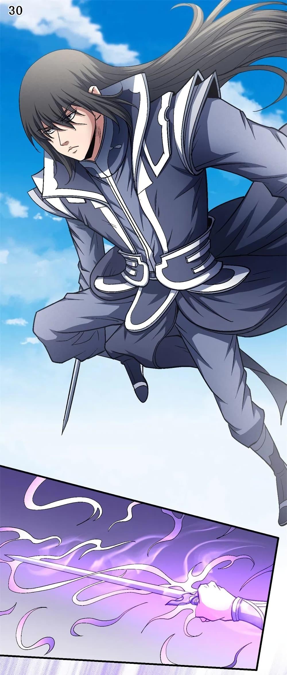 Manga-lc-com อ่านมังงะ อ่านการ์ตูน ออนไลน์ ฟรี God of Martial Arts ตอนที่ 1 2 3 4 5 6 7 8 9 10 11 12 13 14 ฟรี ไม่มีโฆษณา Manga-lc - อ่าน มังงะ อ่าน การ์ตูน ออนไลน์ อ่านมังงะ ฟรี