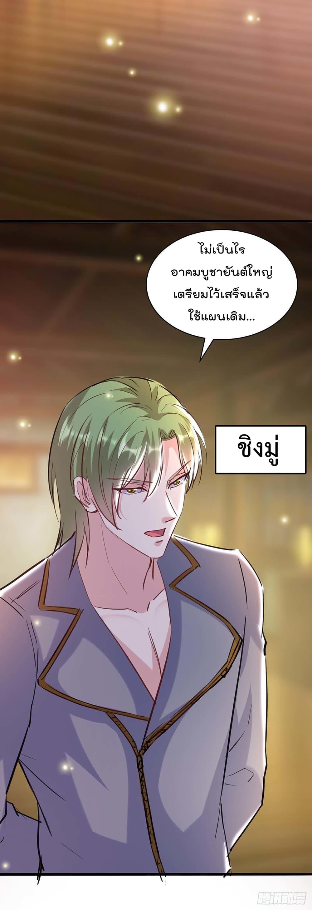 Manga-lc-com อ่านมังงะ อ่านการ์ตูน ออนไลน์ ฟรี RebirthAbandon ตอนที่ 1 2 3 4 5 6 7 8 9 10 11 12 13 14 ฟรี ไม่มีโฆษณา Manga-lc - อ่าน มังงะ อ่าน การ์ตูน ออนไลน์ อ่านมังงะ ฟรี