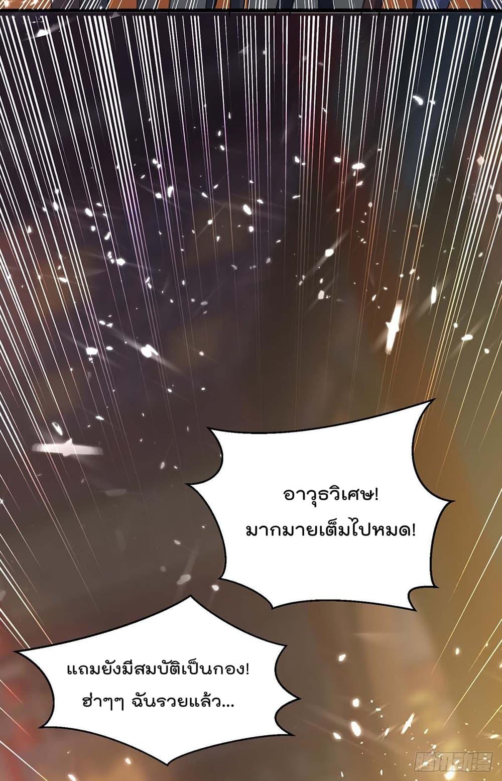 Manga-lc-com อ่านมังงะ อ่านการ์ตูน ออนไลน์ ฟรี RebirthAbandon ตอนที่ 1 2 3 4 5 6 7 8 9 10 11 12 13 14 ฟรี ไม่มีโฆษณา Manga-lc - อ่าน มังงะ อ่าน การ์ตูน ออนไลน์ อ่านมังงะ ฟรี