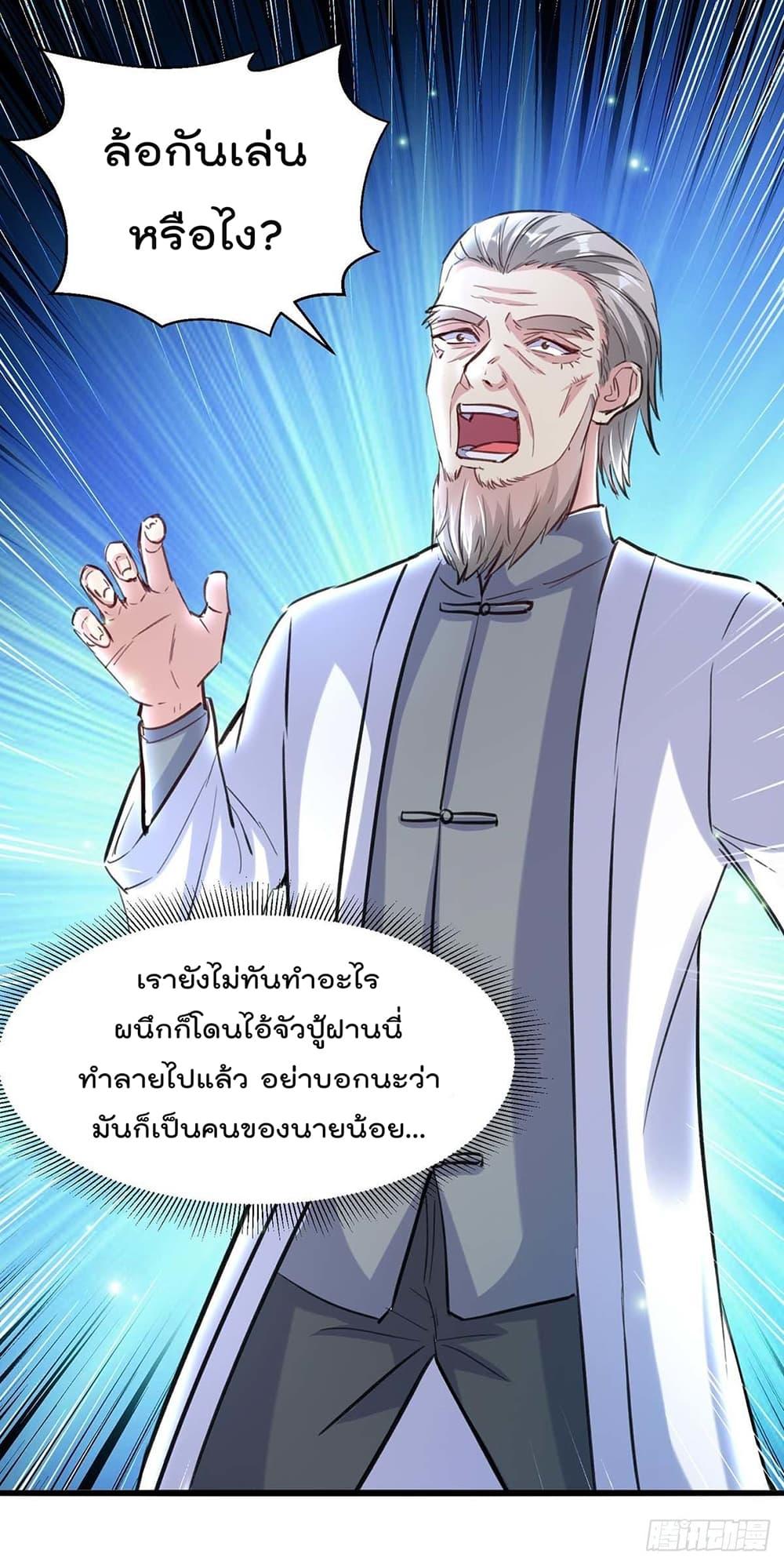 Manga-lc-com อ่านมังงะ อ่านการ์ตูน ออนไลน์ ฟรี RebirthAbandon ตอนที่ 1 2 3 4 5 6 7 8 9 10 11 12 13 14 ฟรี ไม่มีโฆษณา Manga-lc - อ่าน มังงะ อ่าน การ์ตูน ออนไลน์ อ่านมังงะ ฟรี