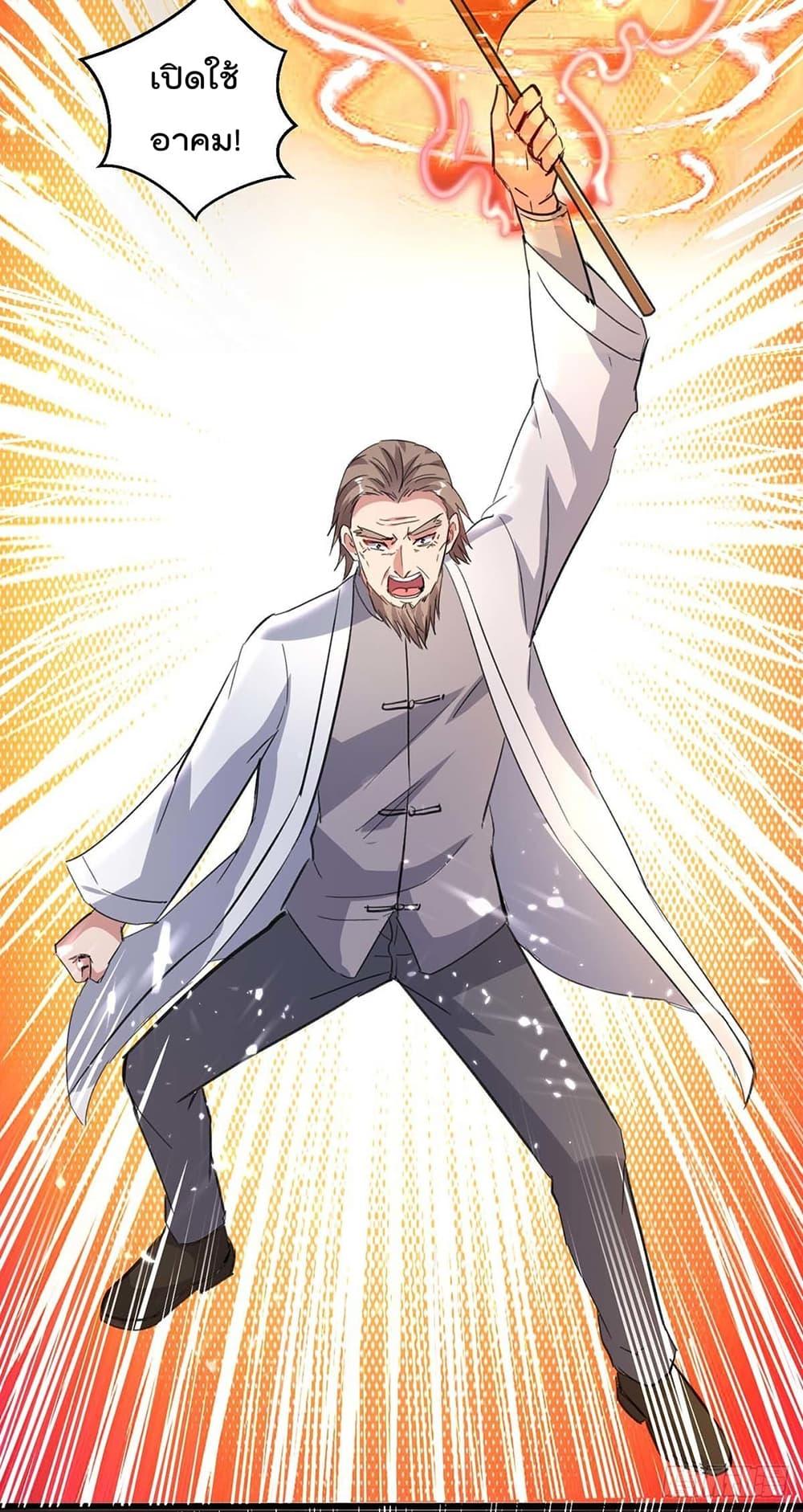 Manga-lc-com อ่านมังงะ อ่านการ์ตูน ออนไลน์ ฟรี RebirthAbandon ตอนที่ 1 2 3 4 5 6 7 8 9 10 11 12 13 14 ฟรี ไม่มีโฆษณา Manga-lc - อ่าน มังงะ อ่าน การ์ตูน ออนไลน์ อ่านมังงะ ฟรี