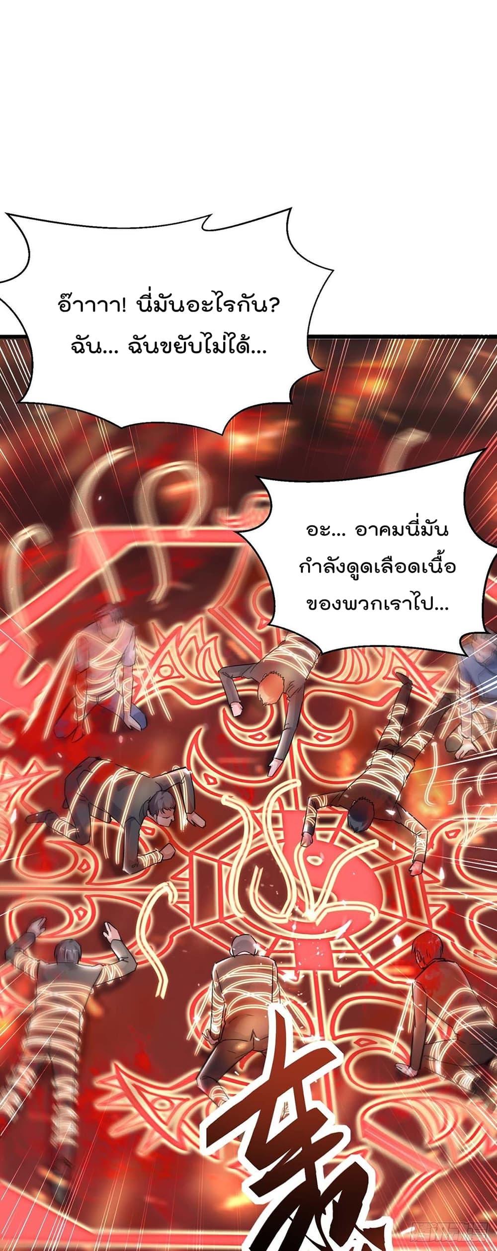 Manga-lc-com อ่านมังงะ อ่านการ์ตูน ออนไลน์ ฟรี RebirthAbandon ตอนที่ 1 2 3 4 5 6 7 8 9 10 11 12 13 14 ฟรี ไม่มีโฆษณา Manga-lc - อ่าน มังงะ อ่าน การ์ตูน ออนไลน์ อ่านมังงะ ฟรี