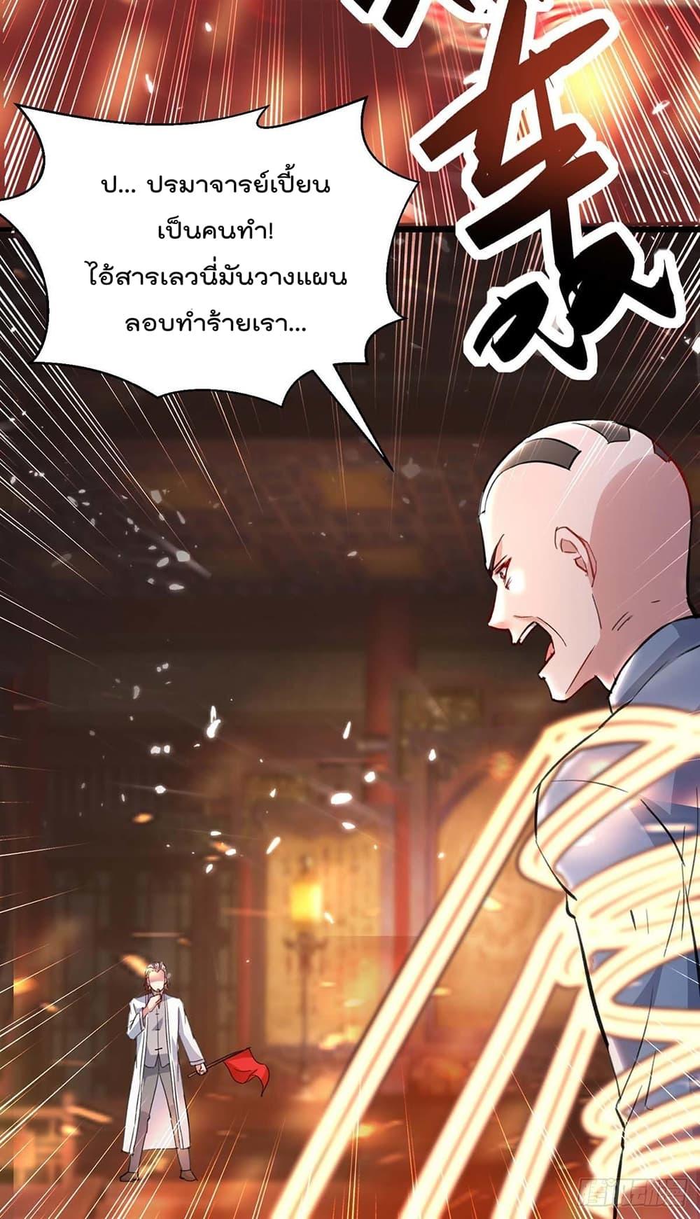 Manga-lc-com อ่านมังงะ อ่านการ์ตูน ออนไลน์ ฟรี RebirthAbandon ตอนที่ 1 2 3 4 5 6 7 8 9 10 11 12 13 14 ฟรี ไม่มีโฆษณา Manga-lc - อ่าน มังงะ อ่าน การ์ตูน ออนไลน์ อ่านมังงะ ฟรี