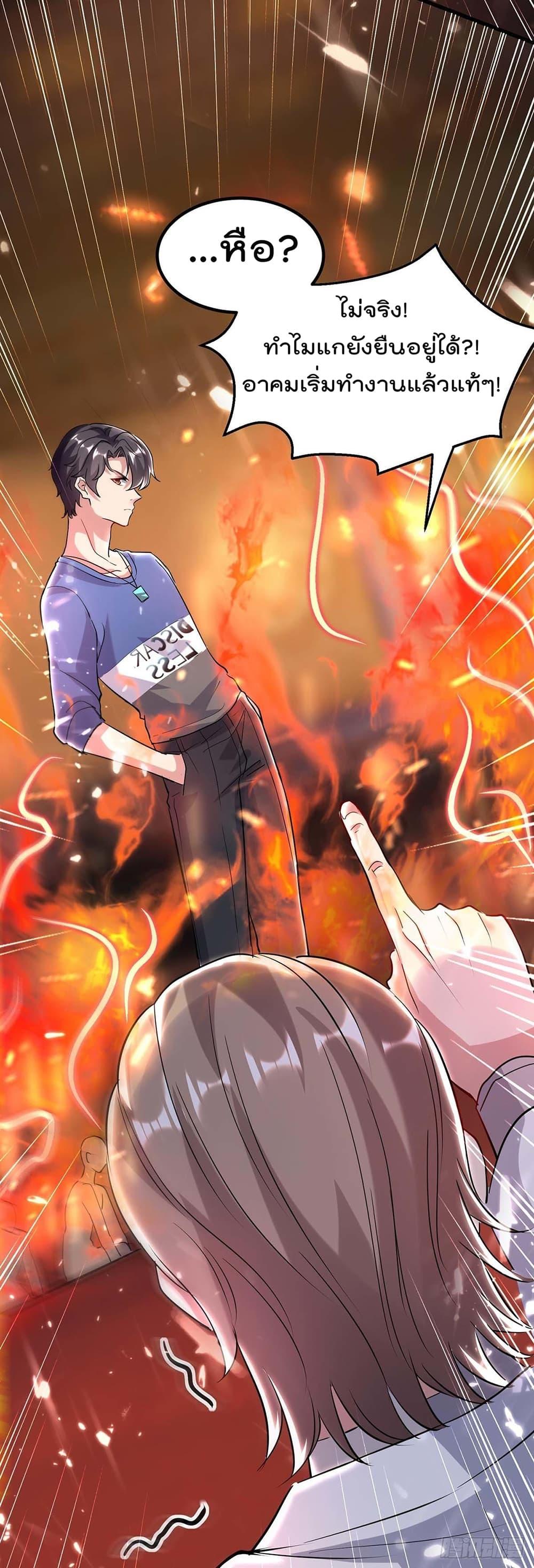 Manga-lc-com อ่านมังงะ อ่านการ์ตูน ออนไลน์ ฟรี RebirthAbandon ตอนที่ 1 2 3 4 5 6 7 8 9 10 11 12 13 14 ฟรี ไม่มีโฆษณา Manga-lc - อ่าน มังงะ อ่าน การ์ตูน ออนไลน์ อ่านมังงะ ฟรี