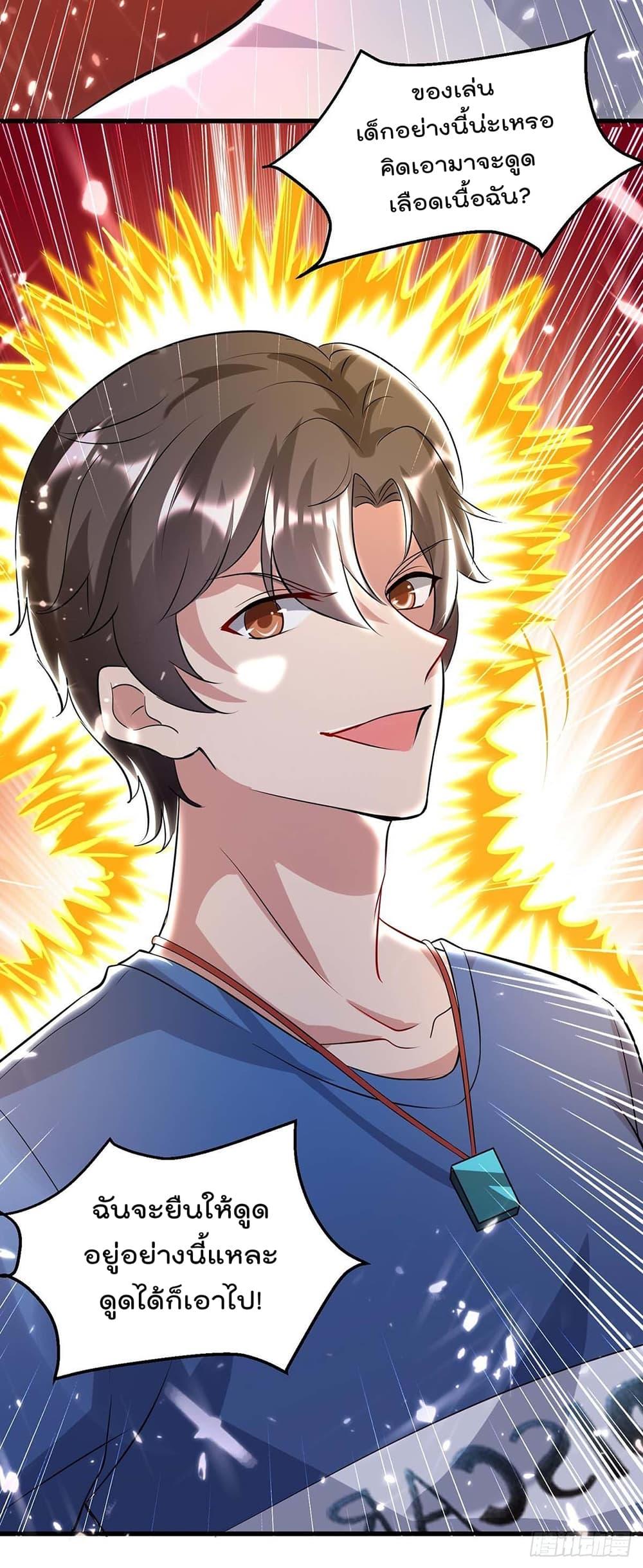 Manga-lc-com อ่านมังงะ อ่านการ์ตูน ออนไลน์ ฟรี RebirthAbandon ตอนที่ 1 2 3 4 5 6 7 8 9 10 11 12 13 14 ฟรี ไม่มีโฆษณา Manga-lc - อ่าน มังงะ อ่าน การ์ตูน ออนไลน์ อ่านมังงะ ฟรี