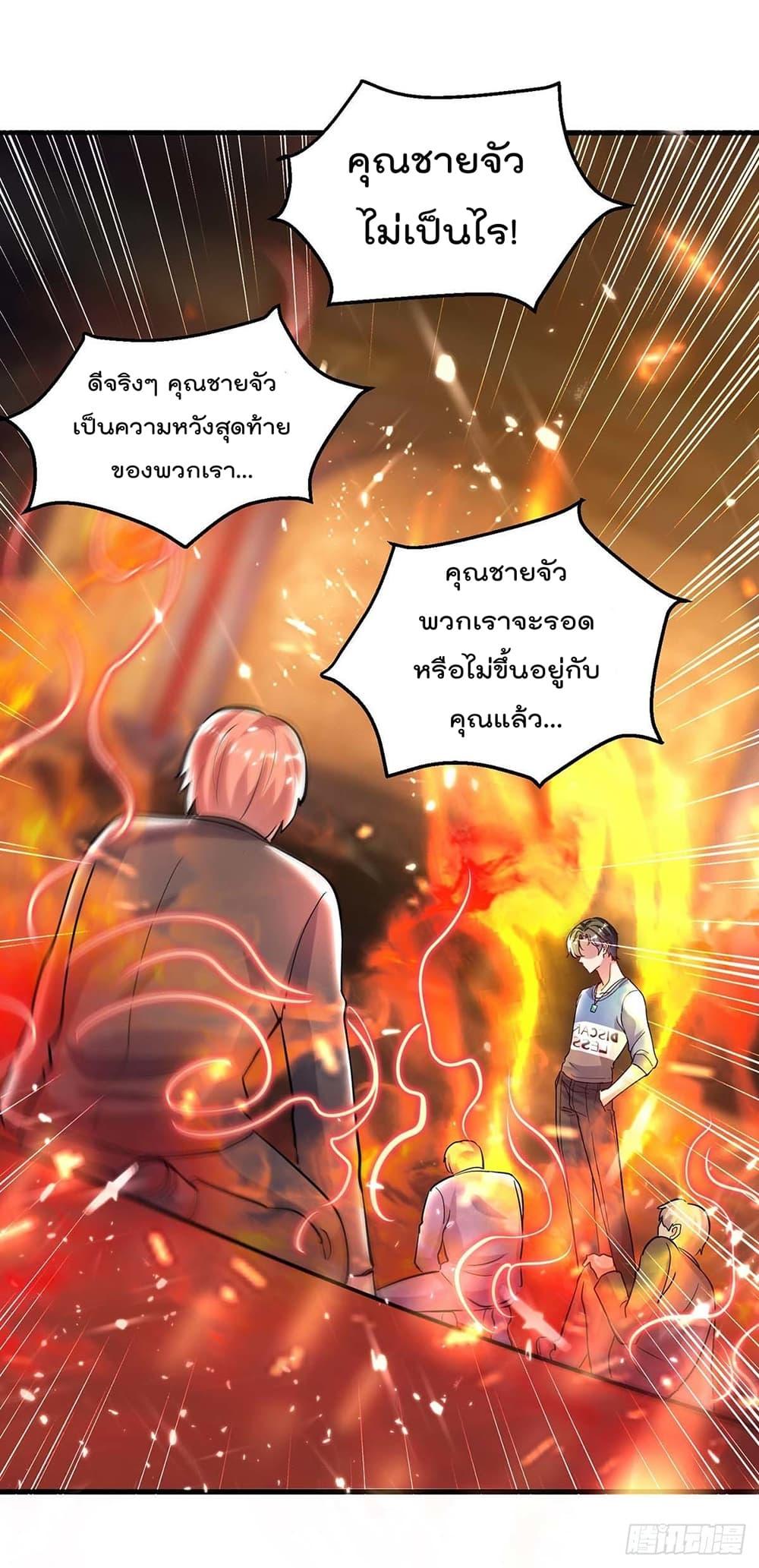 Manga-lc-com อ่านมังงะ อ่านการ์ตูน ออนไลน์ ฟรี RebirthAbandon ตอนที่ 1 2 3 4 5 6 7 8 9 10 11 12 13 14 ฟรี ไม่มีโฆษณา Manga-lc - อ่าน มังงะ อ่าน การ์ตูน ออนไลน์ อ่านมังงะ ฟรี