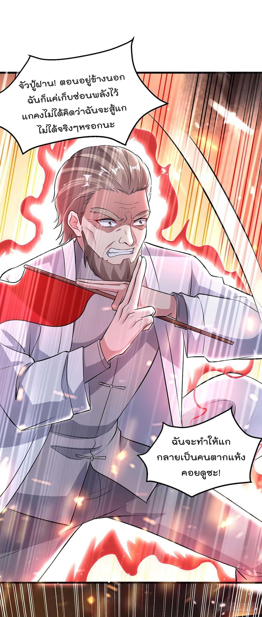 Manga-lc-com อ่านมังงะ อ่านการ์ตูน ออนไลน์ ฟรี RebirthAbandon ตอนที่ 1 2 3 4 5 6 7 8 9 10 11 12 13 14 ฟรี ไม่มีโฆษณา Manga-lc - อ่าน มังงะ อ่าน การ์ตูน ออนไลน์ อ่านมังงะ ฟรี